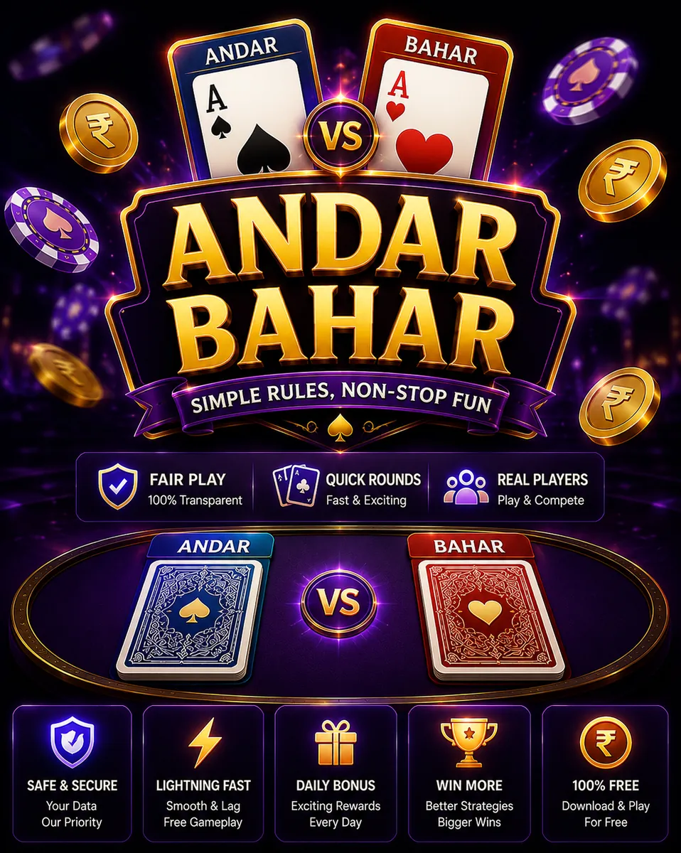 Andar Bahar
